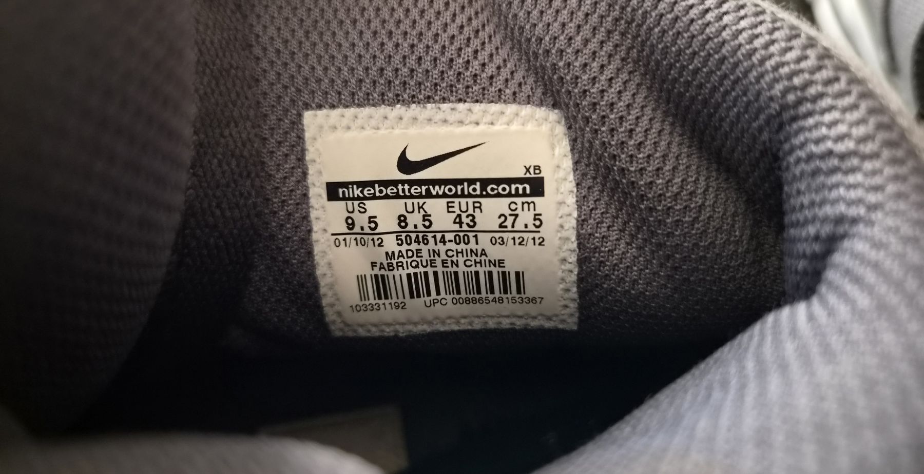 Nike Herrenschuhe: Nike Dunk Big High Canvas – Neu (gemäss Beschreibung) aus Schaffhausen von Alforall 6