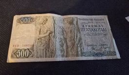 Billet Grèce