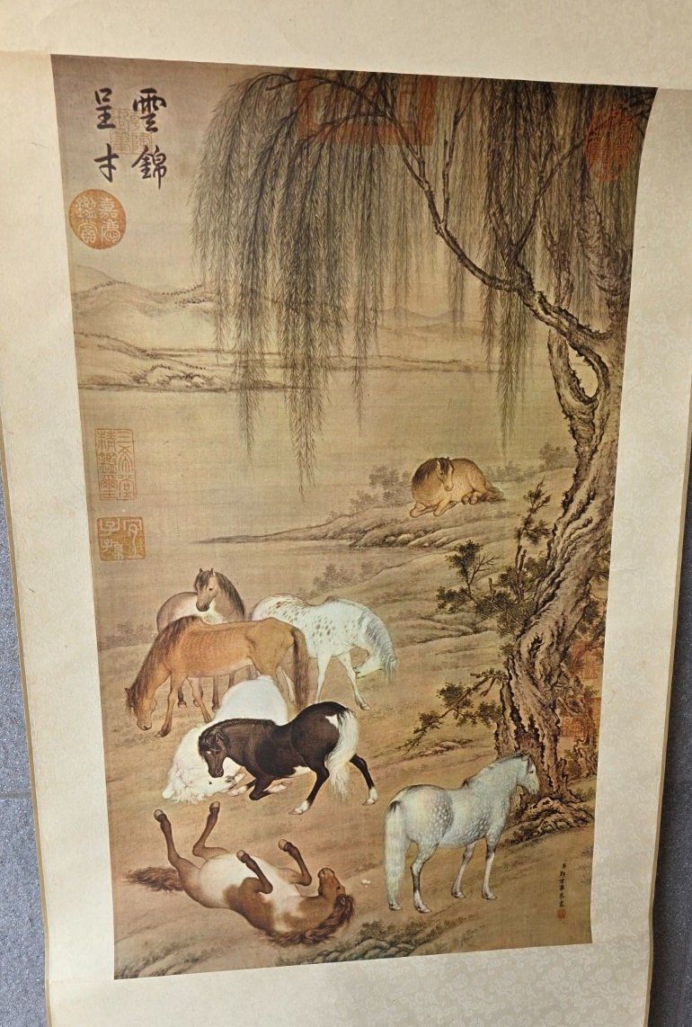 Foto & Immagini: Eine Herde von Pferden Rollbild Taiwan – Usato da Flums venduto da Flumsantik 1