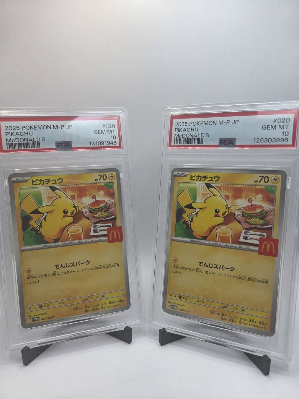 mcdonalds pokemon cards psa 10 Pokemon Dedenne 10/12 PSA 4 Card (McDonald's 2016 Collection) + TitanCards  Toploader : Amazon.com.be: Toys