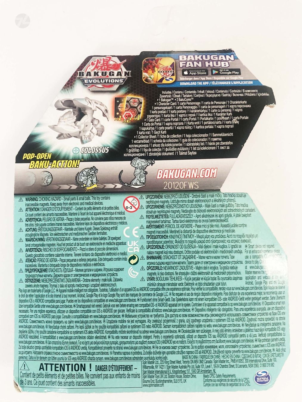 Spielzeuge: Bakugan Evolutions Colossus Figur OVP Spin Master – Neu (gemäss Beschreibung) aus Wetzikon ZH von cyan74 2