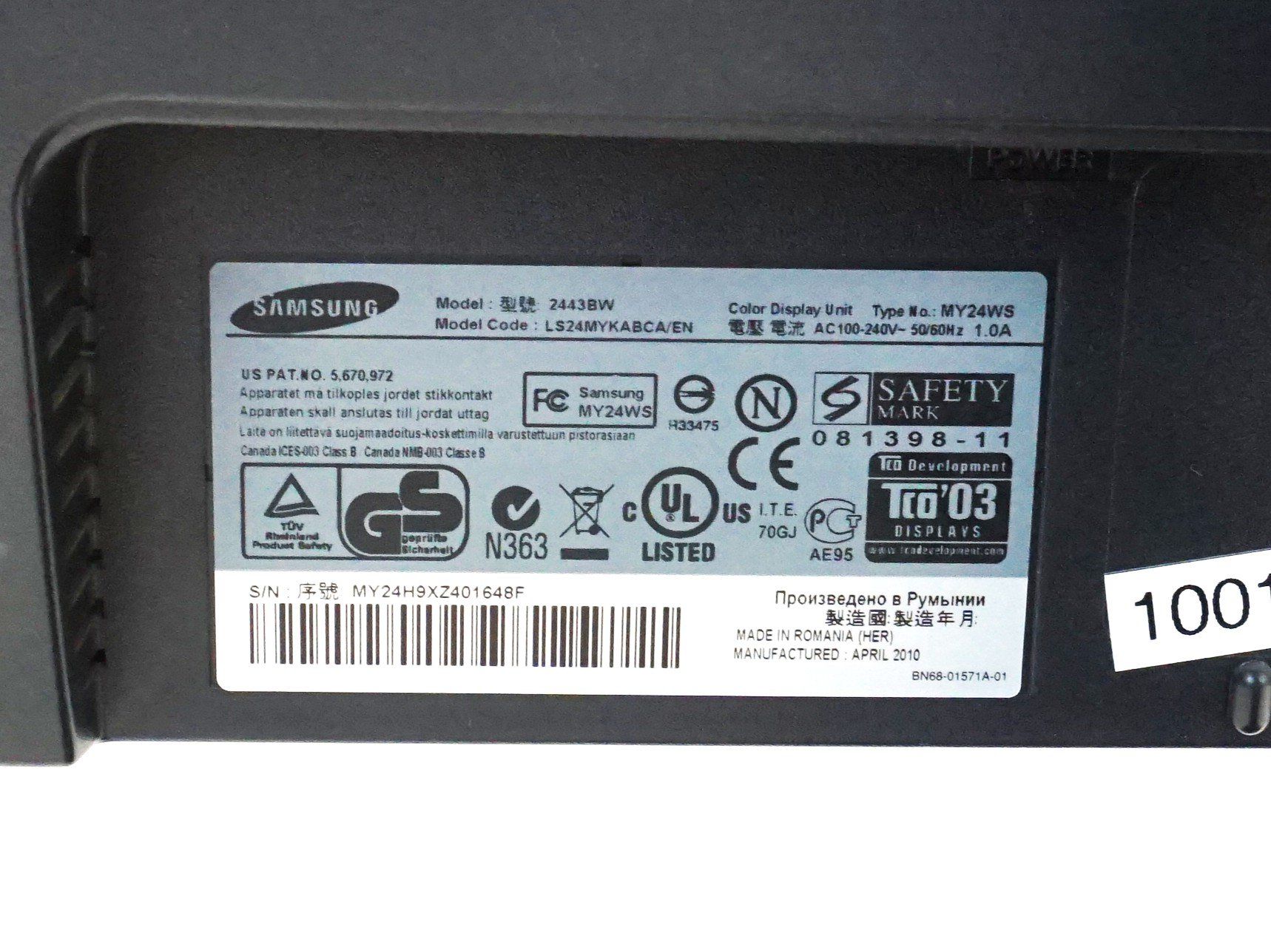 Samsung Monitore: Samsung SyncMaster 2443 Monitor – Gebraucht aus Pratteln von Restwert_Pratteln 5