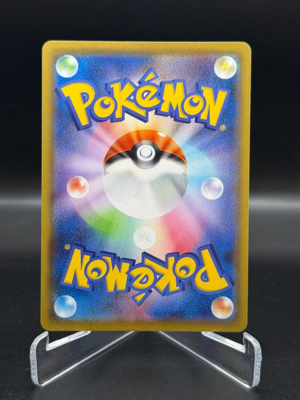 Pokémon Sammelbilder & Trading cards: Eldegoss (s4a 210) - Shiny – Gebraucht aus Birmensdorf ZH von SnorlaxMail 1