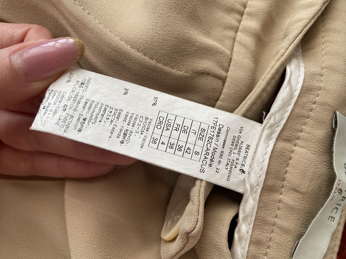 Pantaloni: Classy beige trousers S – Usato da Basel venduto da dar_ch4051 3