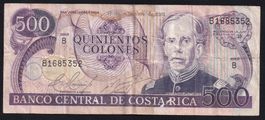 Costa Rica 500 Colones 1981