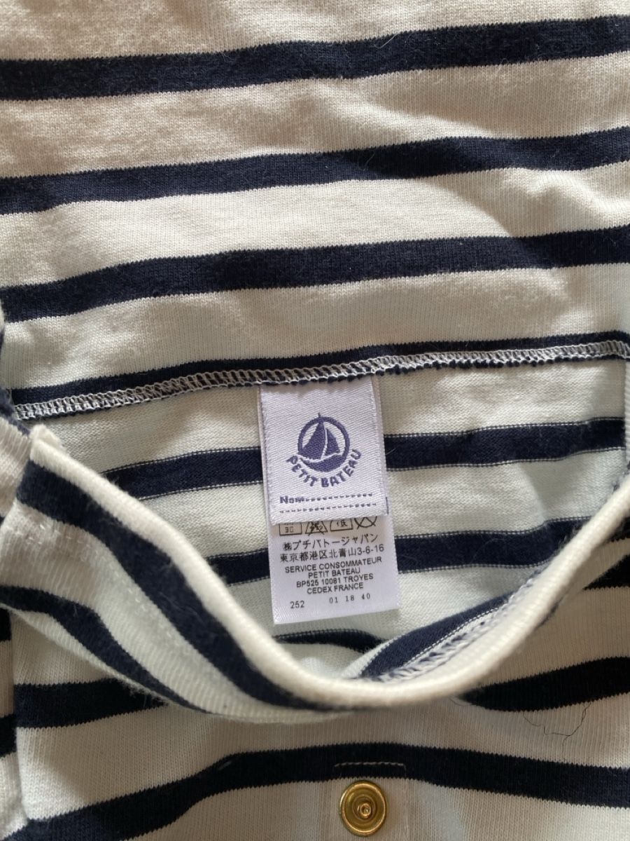 Petit Bateau Borse & Zaini: Kindertasche von Petit bateau – Nuovo (secondo la descrizione) da Witterswil venduto da Chivy 1