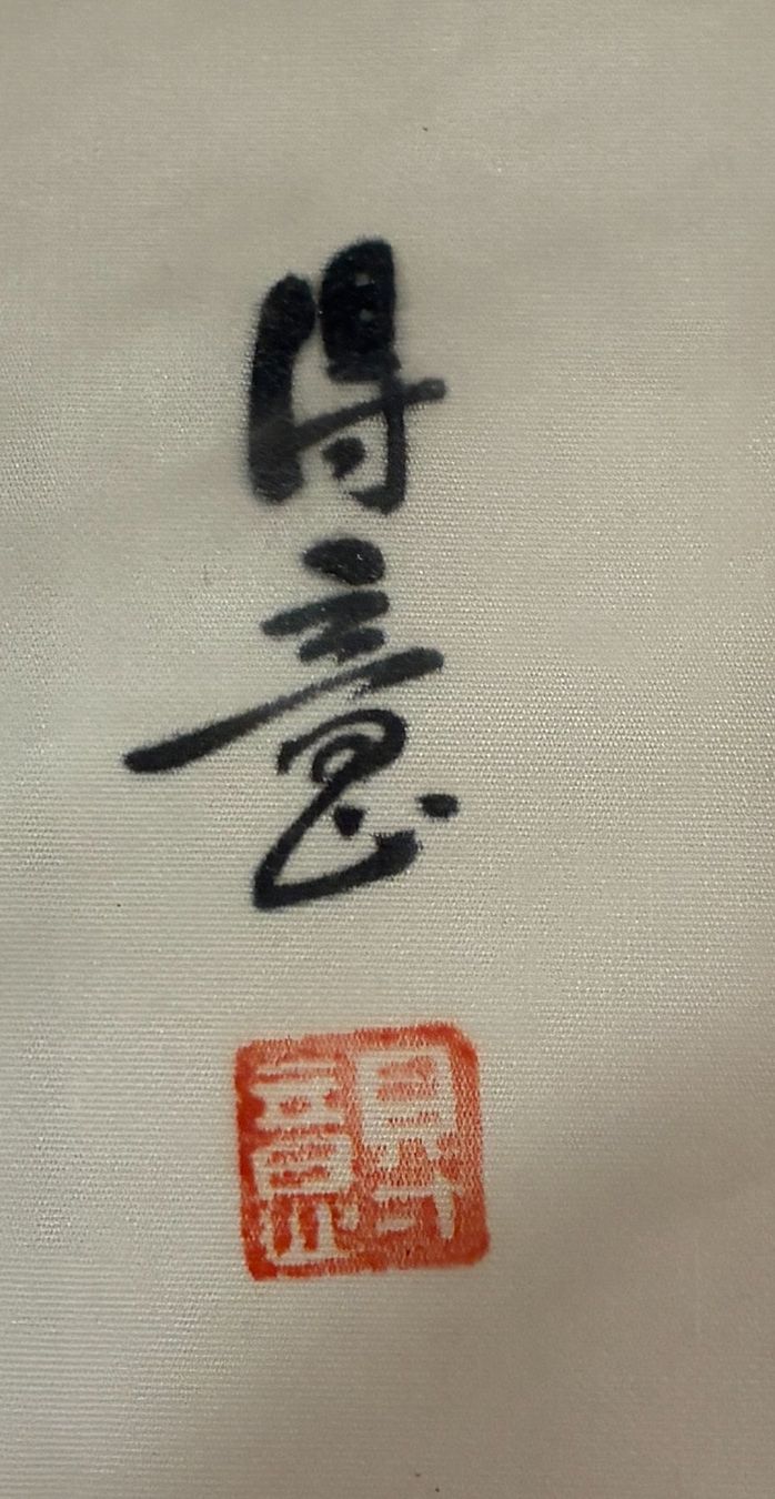 Tessuti: Chinesische Malerei im traditionellen Stil – Usato da Wangen ZH venduto da Beenee71 2