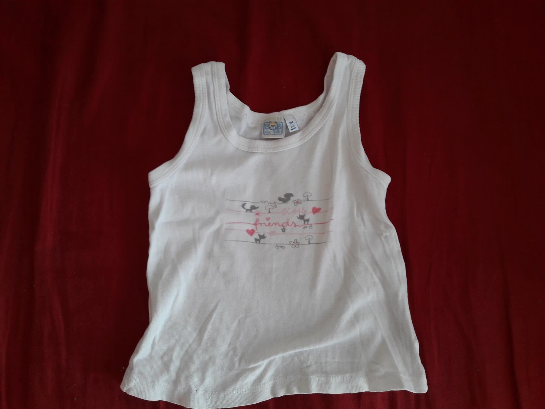 Lotti & Set di vestiti: T-shirt - 3y/98 – Usato da Zürich venduto da heldc 1