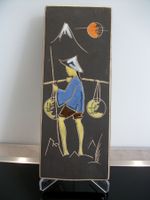 50er 60er Jahre Vintage Ruscha Keramik Wandplatte "China"