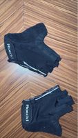 Roeckl Kinder Fahrradhandschuhe Kurzfinger schwarz