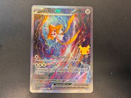Jirachi EX 155/128 - 30th celebration - en