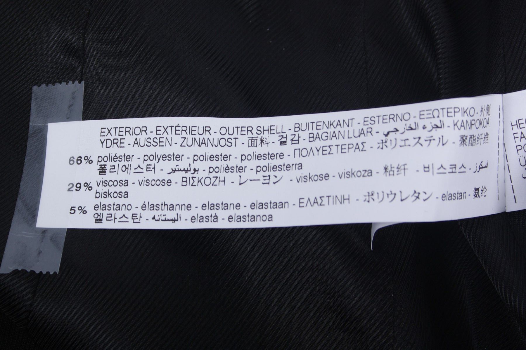 Zara Vestes: ZARA Blazer beige, Gr. XL – D'occasion à Zollikofen par Restwert_Zollikofen 6