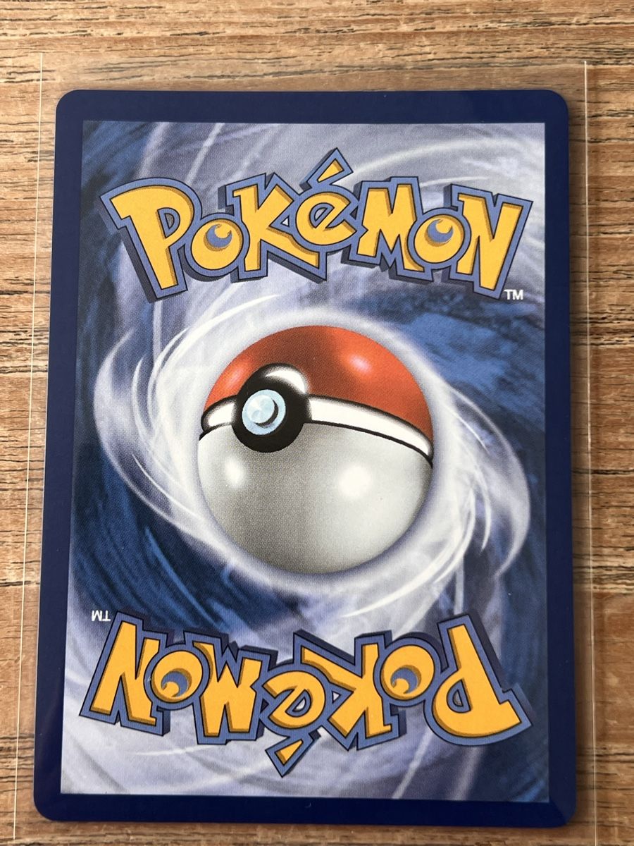 Pokémon Sammelbilder & Trading cards: Mega Charizard #023 NM – Neu (gemäss Beschreibung) aus Zollikon von inf_l5jd 1