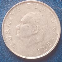 TUERKEI - TURQUÍA - 1987 - 25 LIRA ALUMINIUM - IN MUENZTUETE