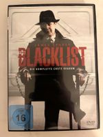 The Blacklist | Season 1 | DVD 📀