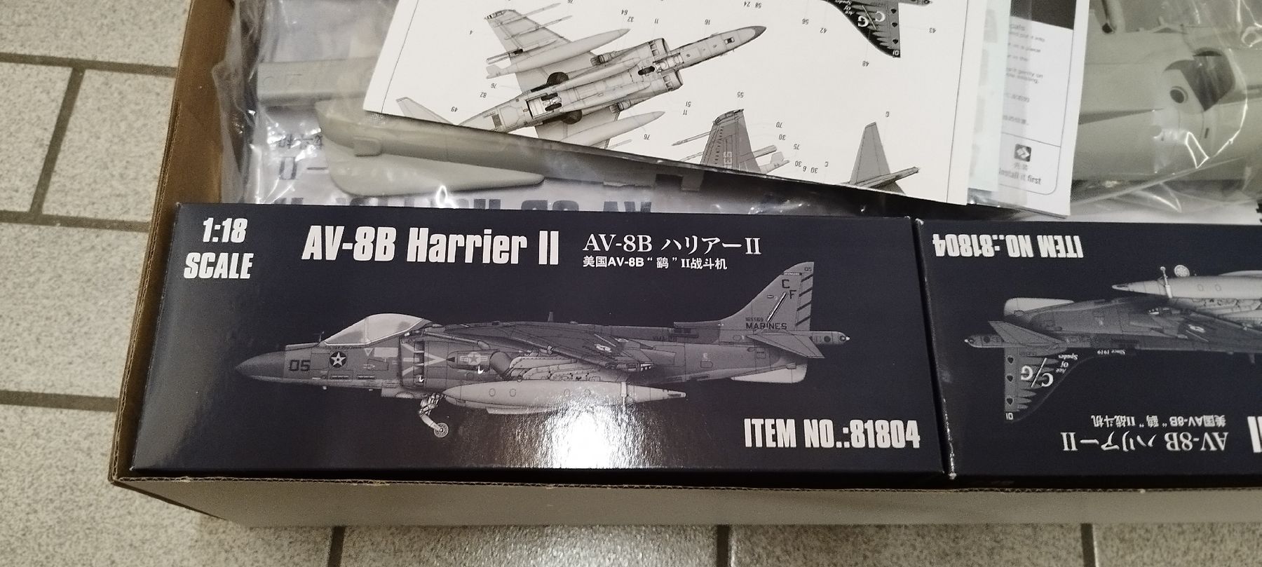 Kit di modellismo & Modellini statici: harrier 1/18 hobbyboss – Nuovo e nell'imballaggio originale da Schübelbach venduto da alessandro100 3