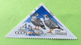 Briefmarken aus Sowjetunion (CCCP) gestempelt  