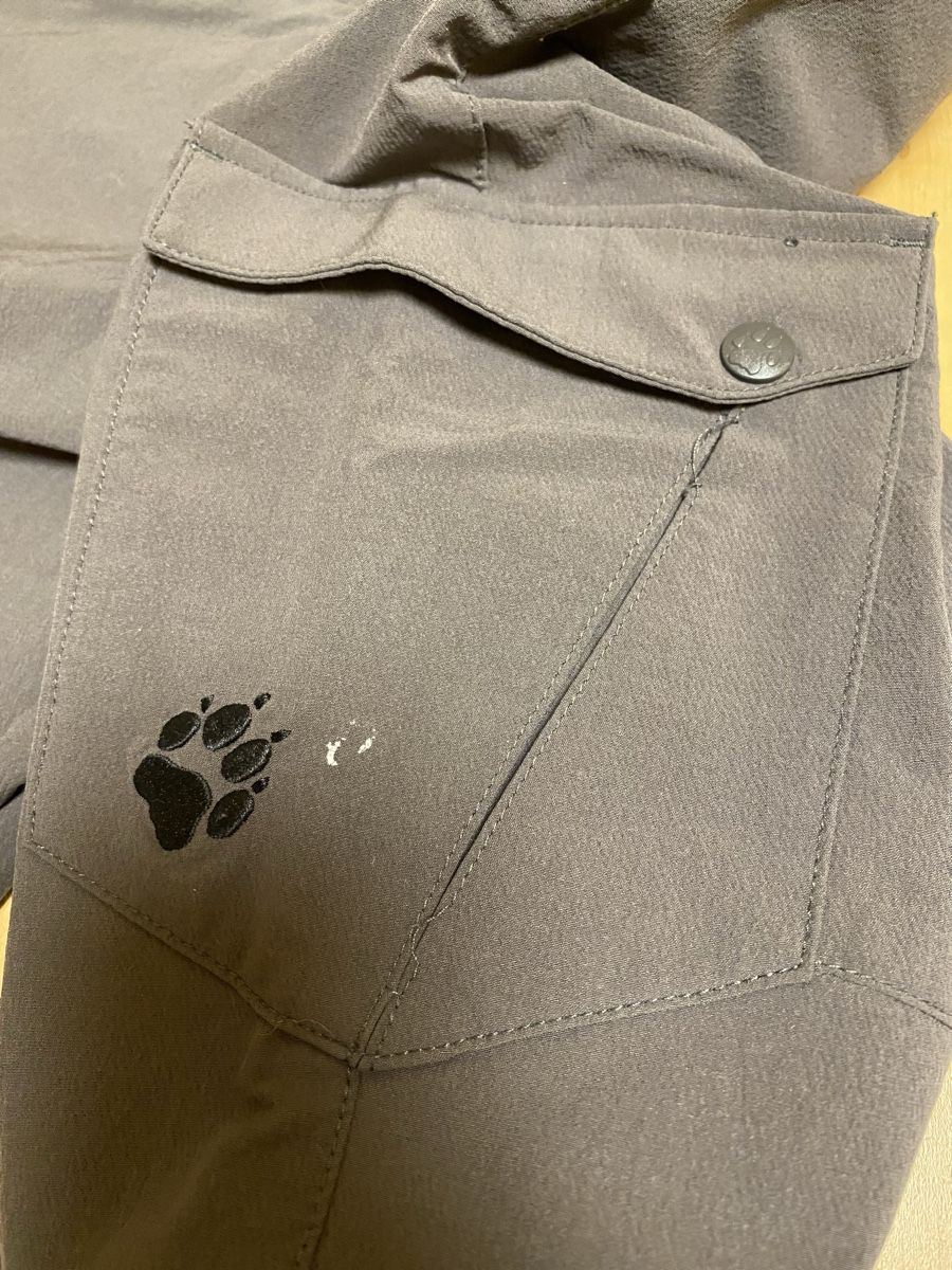 Jack Wolfskin Hosen: Wanderhose Jack Wolfskin – Gebraucht aus Bern von ha6_zm75 2