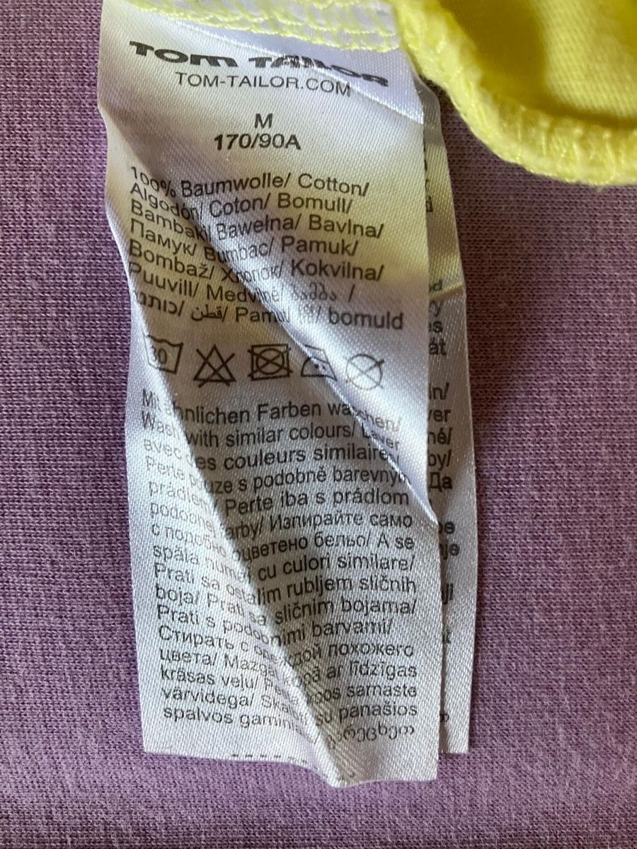 Tom Tailor T-Shirts: Tom Tailor Shirt, Grösse L, Gelb, Baumwolle – Neu (gemäss Beschreibung) aus Einsiedeln von zue_82pm 3