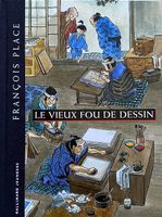Bande-dessinée "Le Vieux Fou de Dessin"