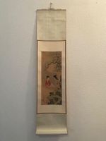 traditionelle Schriftrolle (Kakemono) aus Papier No.2