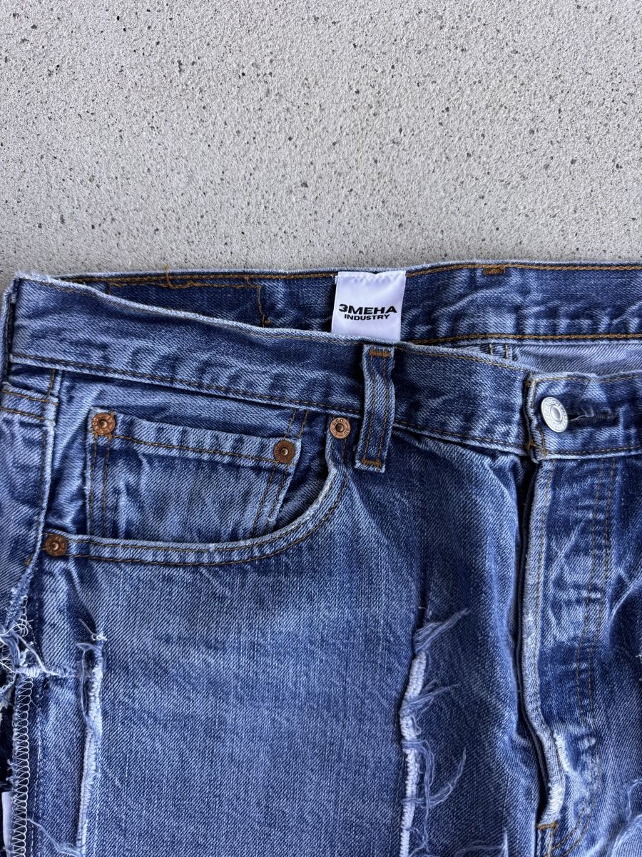 Jeans: Flared Custom Jeans – Neu (gemäss Beschreibung) aus Vacallo von edo_v9h5 1