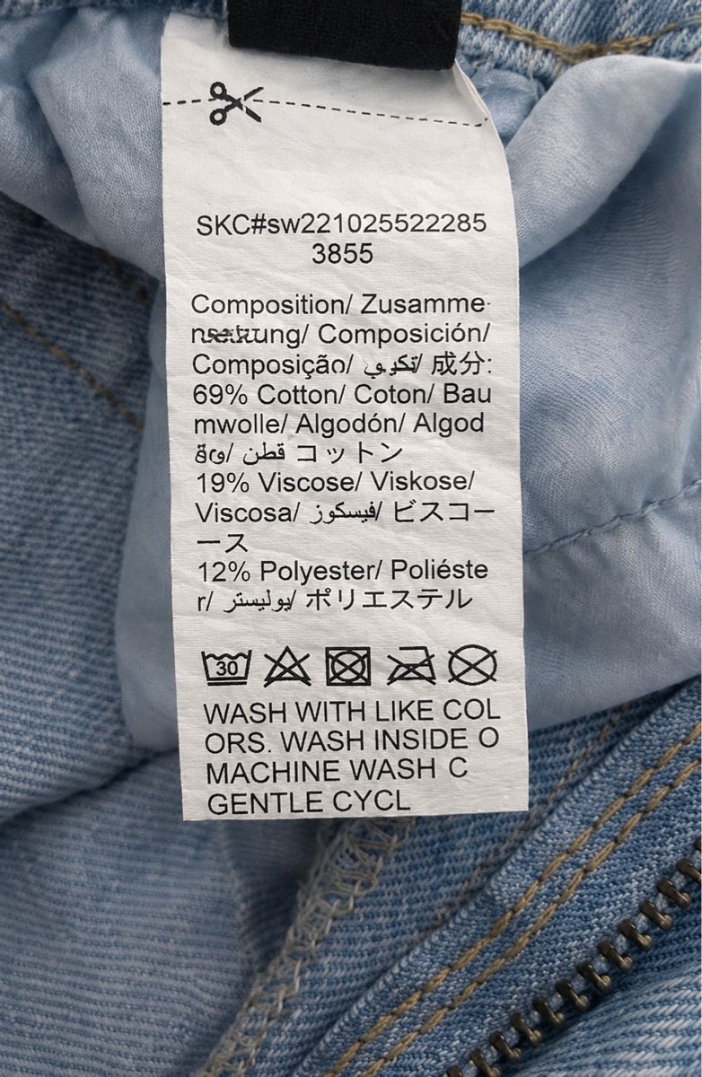 Gonne: JUPE LONGUE EN JEAN BLEU CLAIR – Nuovo (secondo la descrizione) da Lausanne venduto da KeNaChic 3