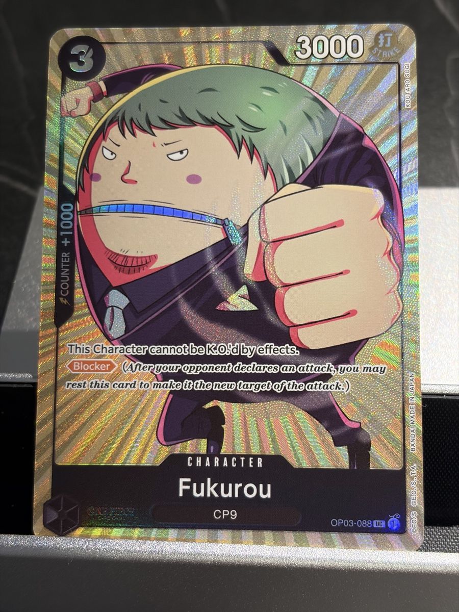 Bandai Carte collezionabili: One Piece OP03-088 Fukurou, Englisch – Nuovo (secondo la descrizione) da St. Gallen venduto da cambitcg