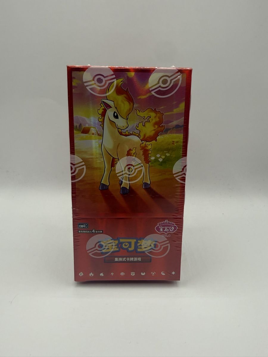 Pokémon Carte collezionabili: Pokémon Gem Box Vol.4 Chinese Exclusive – Nuovo e nell'imballaggio originale da Gordola venduto da Pokeverse