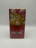 Pokémon Gem Box Vol.4 Chinese Exclusive