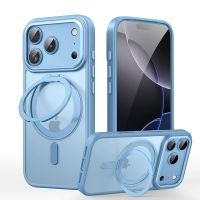 iPhone 18 Pro - Coque Magnétique support magsafe rotatif