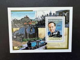 Tschad Eisenbahn 2004 Block ** Luxus (C284)