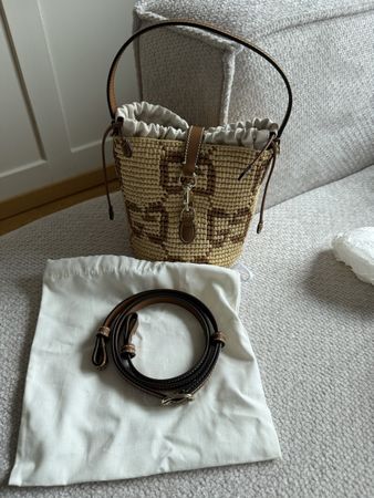 Gucci Bucket Bag - NEU UND UNGETRAGEN