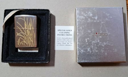 Seltenes Zippo Feuerzeug Gold Optik mit Schilf, Sammlerstück