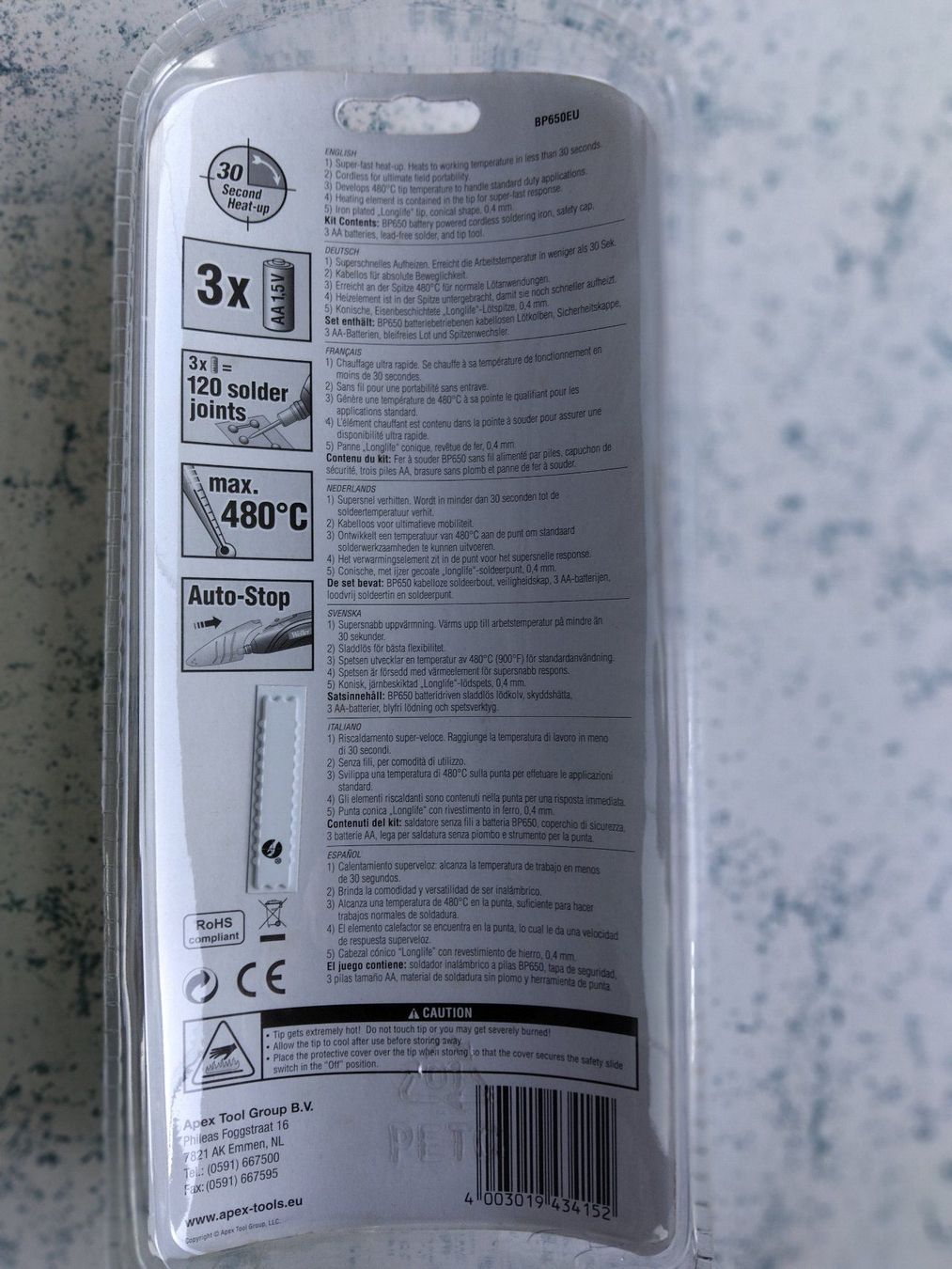 Weller Löten & Schweissen: Lötkolben – Neu und originalverpackt aus Näfels von Mboenis 2