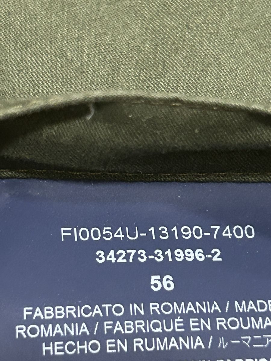 Jacken: Herno field jacket – Gebraucht aus Baden von MRG 2