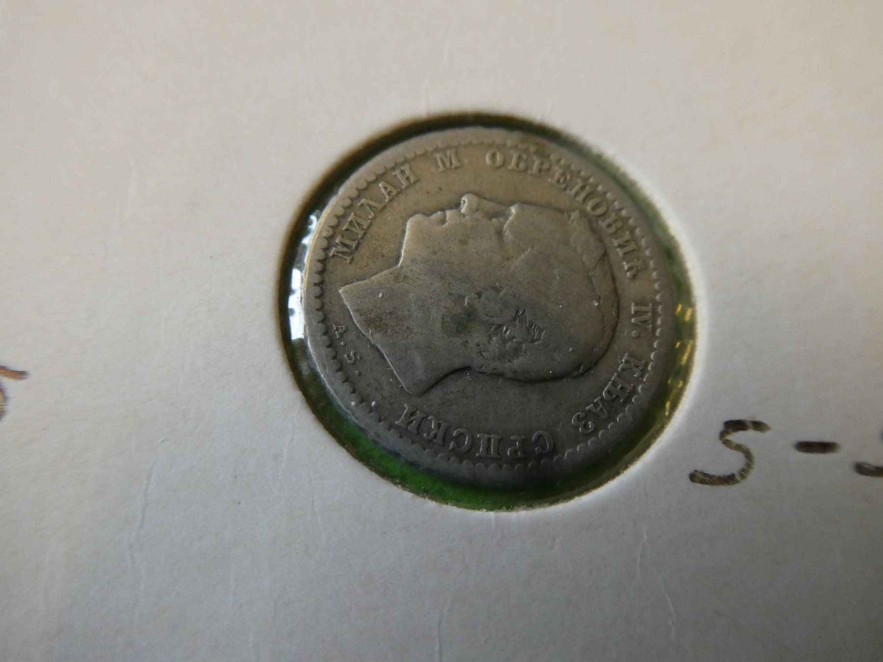 Tutti le monete: Serbien 1875, 50 Para - Silber – Nuovo (secondo la descrizione) da Hinterforst venduto da Rohusri