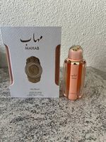 Nusuk Mahab Extrait De Parfum 100ml