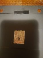 Timbre rare Indochine Française 5c, collectionneur!