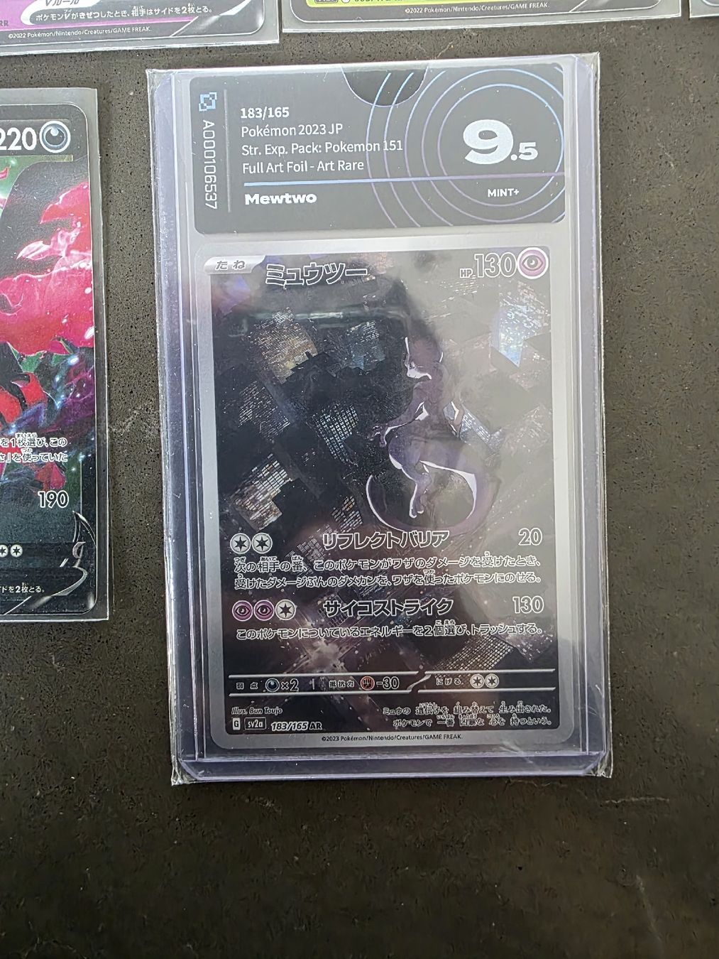Pokémon Carte collezionabili: Pokémon xxl – Usato da Massagno venduto da Arj87 5