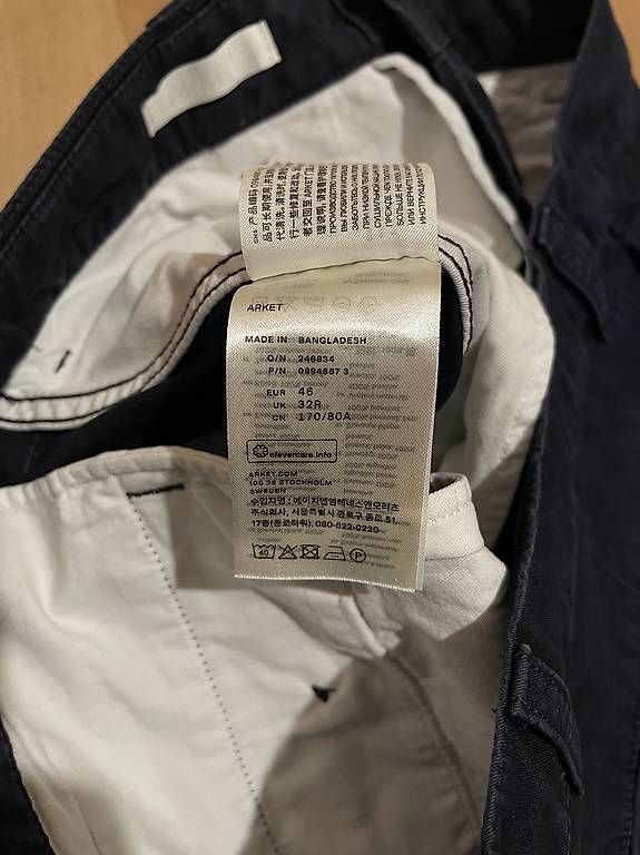 Pantalons: Arket Shorts – D'occasion à Zürich par elr_95gx 2