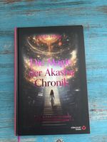 "Die Magie der Akasha Chronik" - Spannendes Buch für Dich!