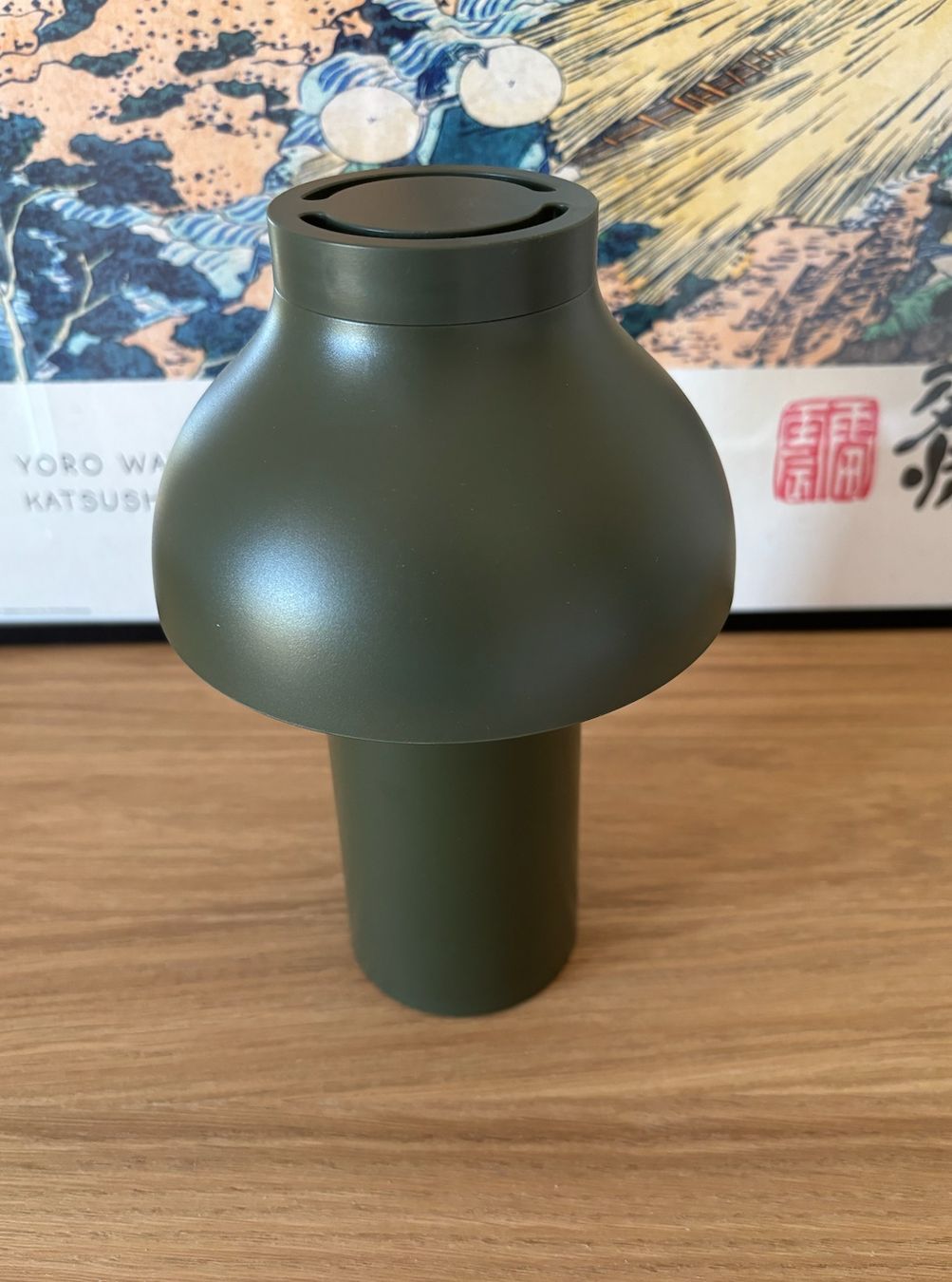 Lampen: HAY - PC Portable Lampe No 2 – Gebraucht aus Cournillens von aese01 1