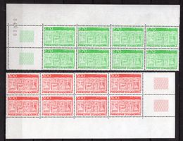 R6384  /  ANDORRE 1996 neufs XX