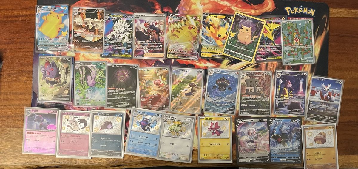 Pokémon Sammelbilder & Trading cards: XXL POKÉMON SAMMLUNG AB 1CHF – Gebraucht aus Dübendorf von LCDH55
