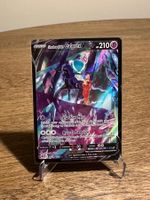 Shadow Rider Calyrex TG17 Astral Radiance
