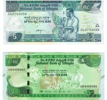 Ethiopia Set 2 Stk 5+10 Birr 2009-2020 UNZ