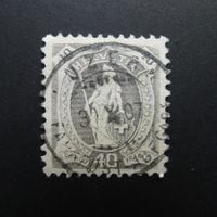 1907 Nr. 89A Vollstempel LUZERN (LU)