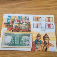 Banknoten Brief - Lettre avec billet de banque Hong Kong