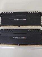 RAM DDR4 32GB (2x16GB) 3000MHz Vengeance RGB 2 Barrettes